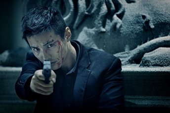 Won Bin as Noir